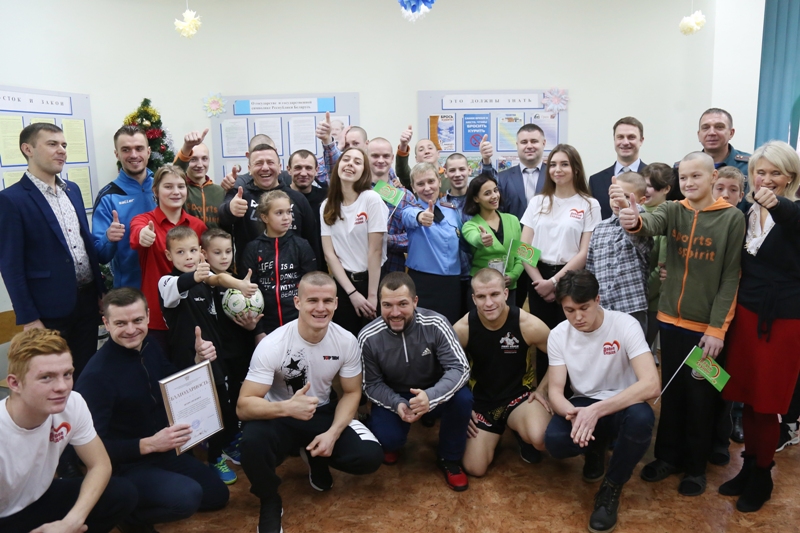 Чудеса на Рождество в Минском приемнике-распределителе