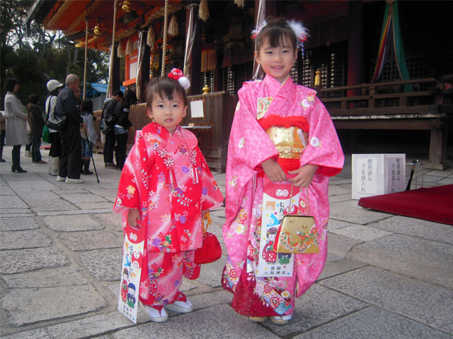 японские дети 