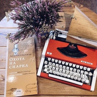 Сон Гоголя кофейня в Минске с книгами
