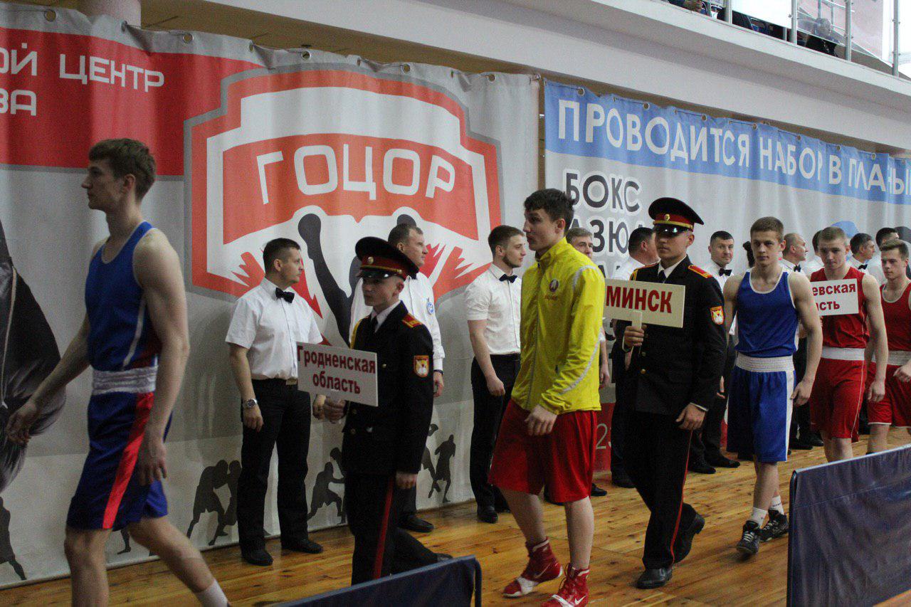 Алексей Алферов соревнования по боксу