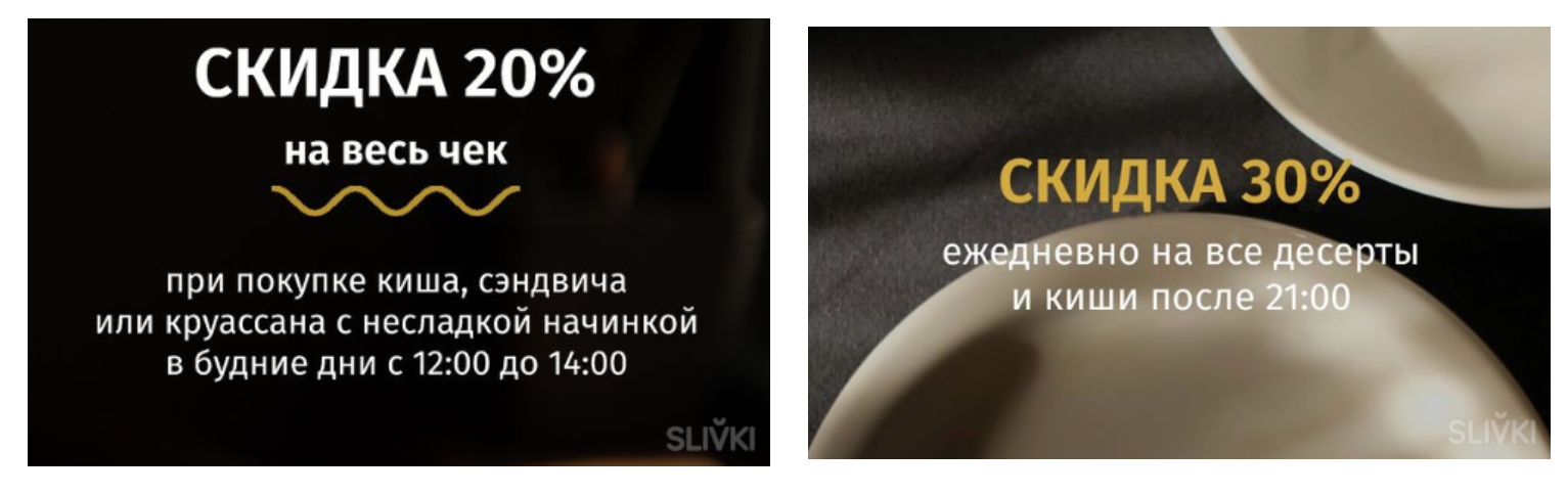 Сеть кофеен Paragraph Coffee