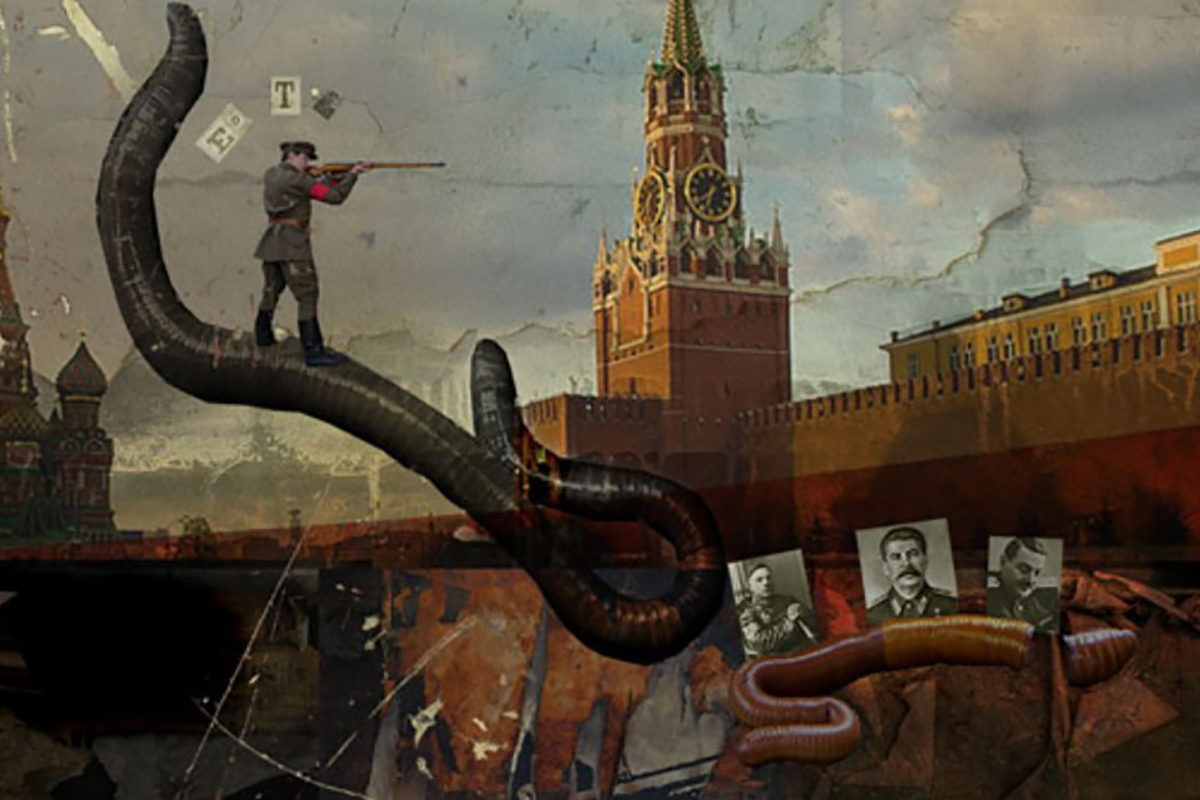 День опричника картинки
